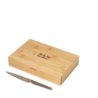 Steak Knife Box 8-Piece Set - Bamboo
