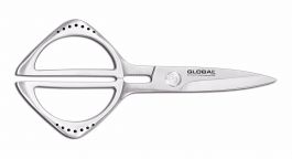 Global 2-Piece, G2 Cook Knife and Gks210 Kitchen Shears : : Home