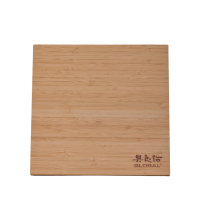 Magnetic Easel - Bamboo